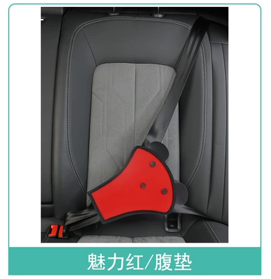 seat belt adjustment retainer – Other Automotive Safety Supplies - one-size-fits-all-unprinted-charming-red-belly-pad