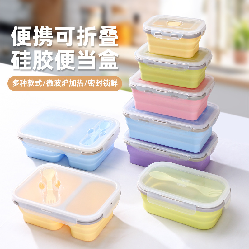 INS Internet celebrity foldable food grade silicone lunch box picnic box microwave lunch box office lunch box student