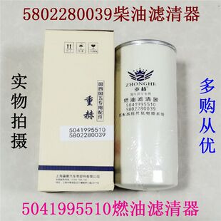 �غ�5802280039 5041995510�V���� �m��t�҂ܪ{C9 C13 SF5551050