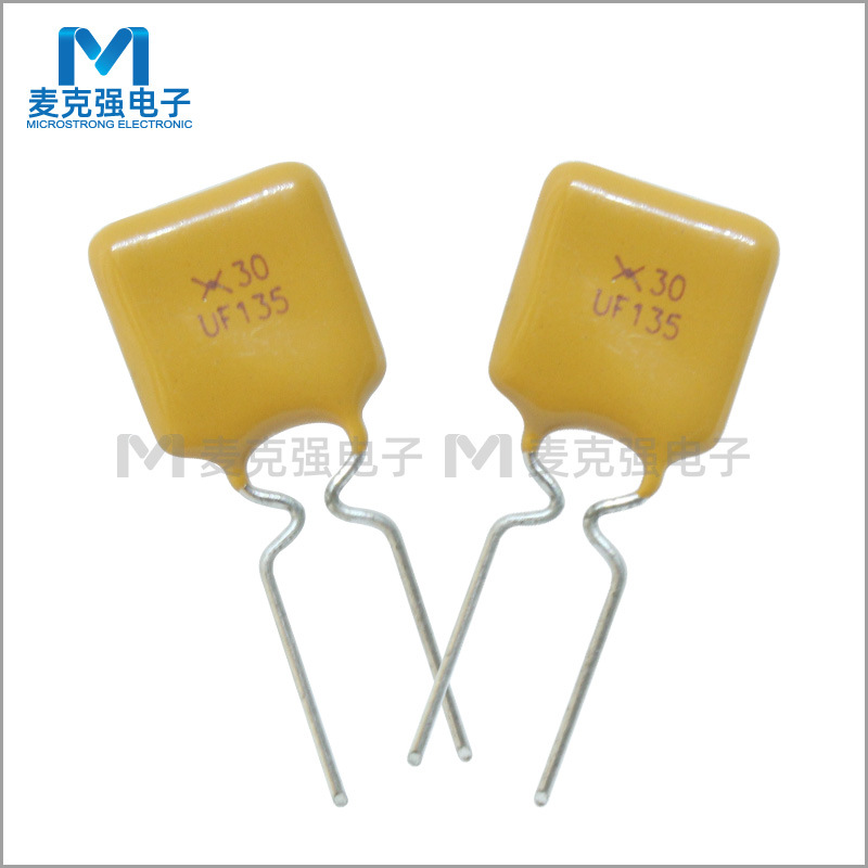 直插PPTC自恢复保险丝RUEF135 30UF135方形弯脚保险丝30V/1.35A