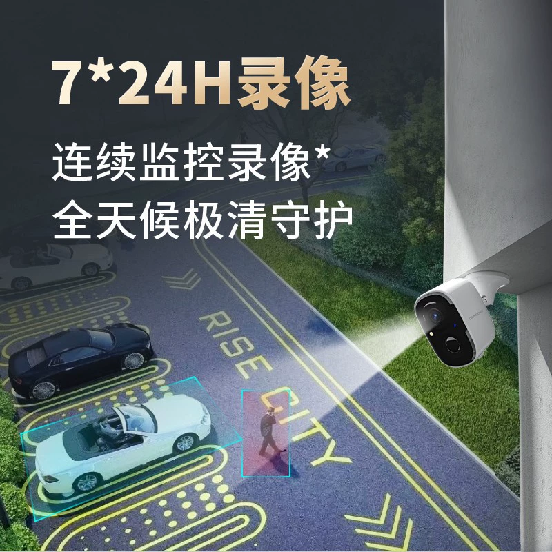 Сетевая CCTV камера для домашнего использования, беспроводной монитор, умный мобильный телефон