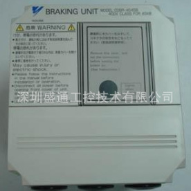 全新原装YASKAWA安川制动单元/CDBR-4045B /CDBR-4220D /现货特价