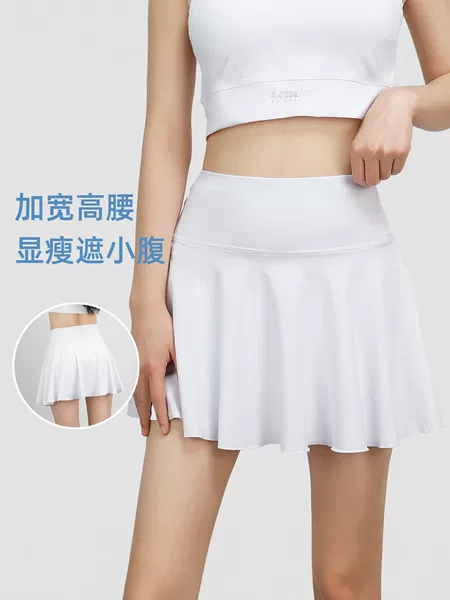 New High-Waisted Anti-Exposure Yoga Skirt for Women, Quick-Dry Sports Short Skirt, Running Tennis Skirt, Summer Two-Piece Fitness Skirt