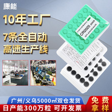 ���lɢ�bcr2032���o����� 3V��܇耳���X��cr2016cr2025�~���