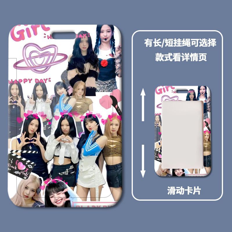 Blackpink cubierta de la tarjeta del grupo de mujeres al por mayor Tarjeta de comida Estudiantil Tarjeta de la escuela permiso de trabajo de silicona cubierta de la tarjeta de control de acceso tarjeta pequeña tarjeta de fábrica