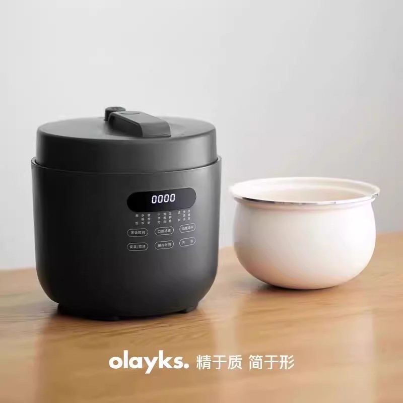 DYLG00507 (록 블랙) 더블 라이너