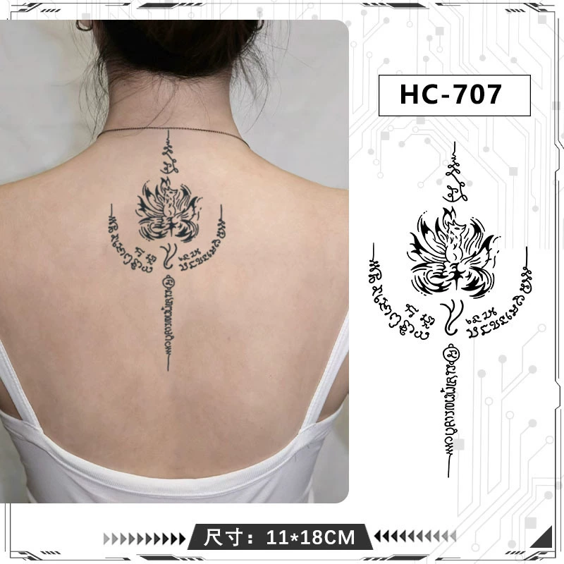 [14 вариантов] Thai Bible explosion half -armed herbal juice tattoo sticker waterproof long -lasting male high face value