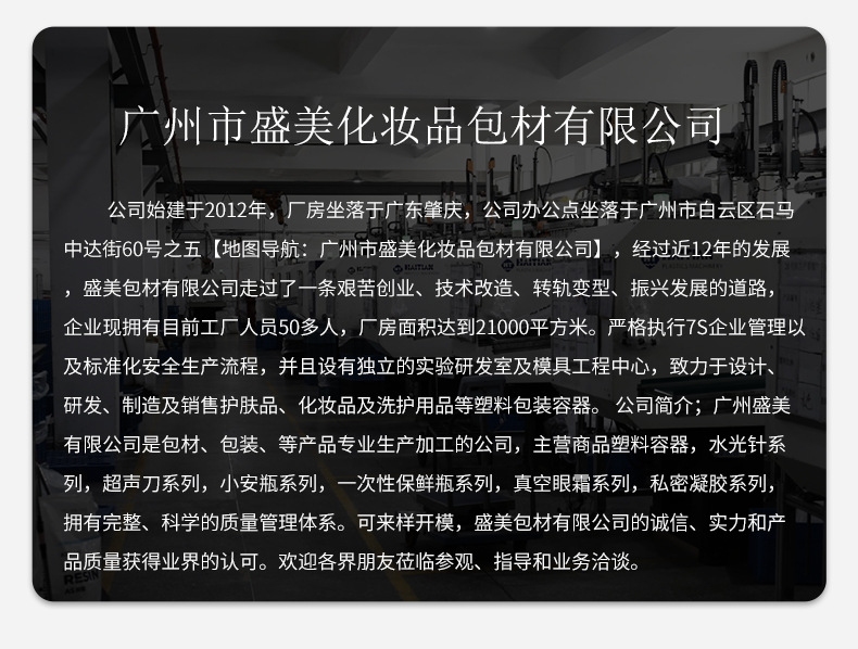 宝塔针筒保鲜瓶_11