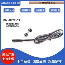 �S�����l 3о����^�����B�Ӿ�  늄ӻ���܇�Դ�D�Q�B����