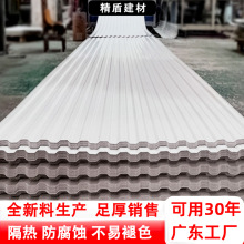 �Bֳ������PVC��Ƭ�݌��﷿���߷�������������ߵ�������g����