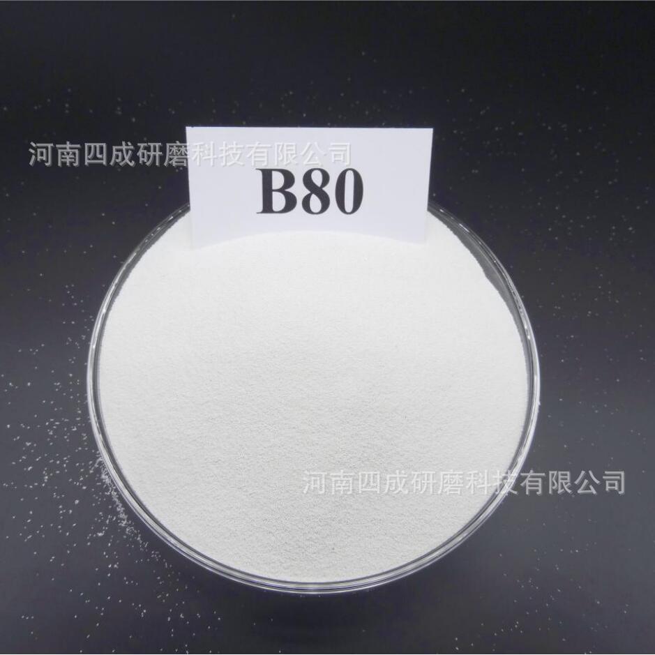 超耐用 无污染 金属喷砂原材料氧化锆陶瓷砂B40陶瓷珠喷丸