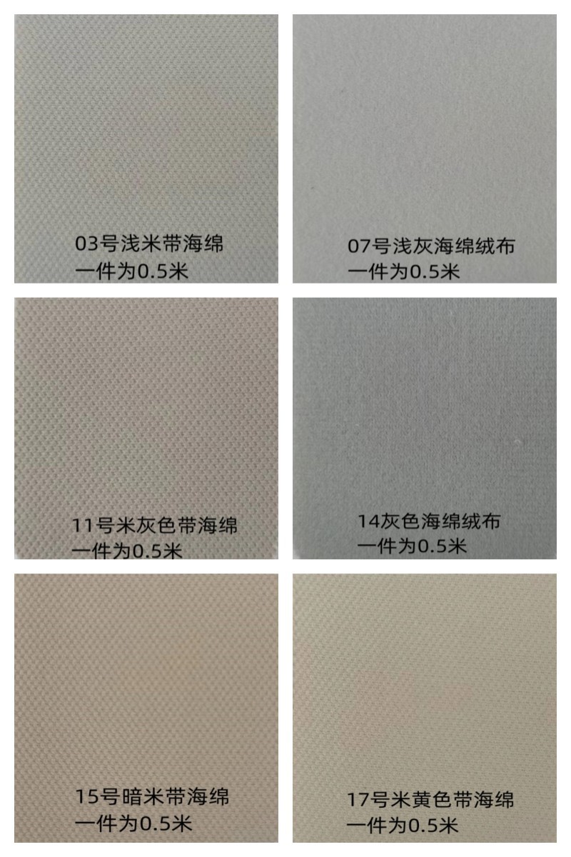 Car Ceiling Cloth Inner Roof Modification Original Car Mesh Cloth Roof Interior Soundproofing Fabric Renovation and Repair Wholesale
