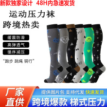 �W���羳�\�Ӊ����m�LͲ�mС���m���s�m���K�����T���m�����l����