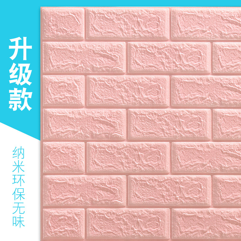 Papel tapiz transfronterizo autoadhesivo decoración de dormitorio 3d pegatinas de pared tridimensional fondo papel tapiz de pared ladrillo de espuma pegatinas impermeables y a prueba de humedad