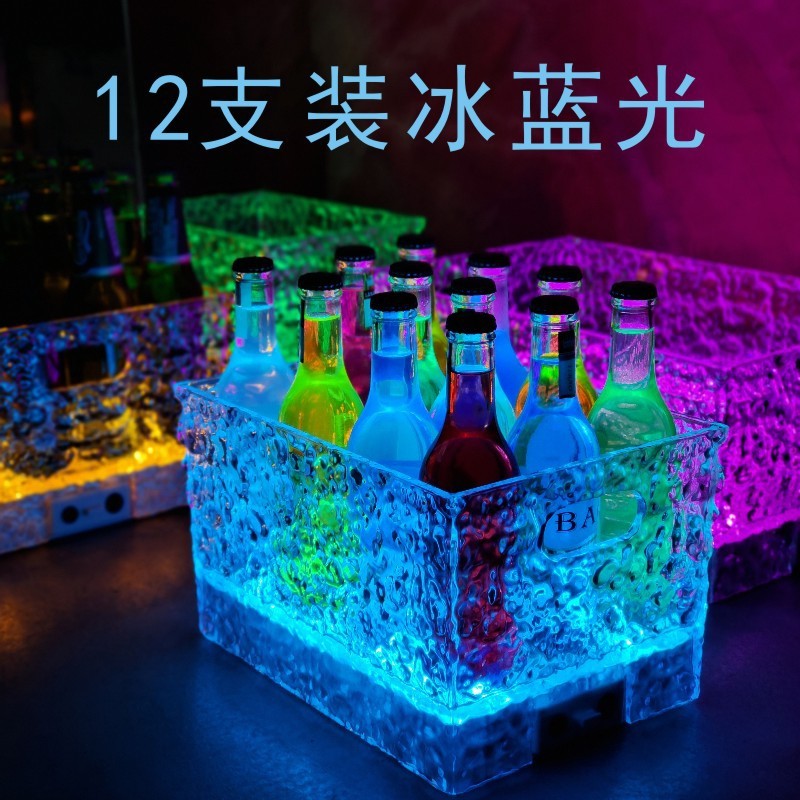 新しいバー氷紋発光ビール桶ledシャンパン桶バーアイデアktvpc透明転倒防止ビール枠|undefined