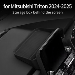 24-25 三菱 TRITON セントラルコントロールスクリーン収納ボックス車の収納車のインテリア用品の修正に適しています