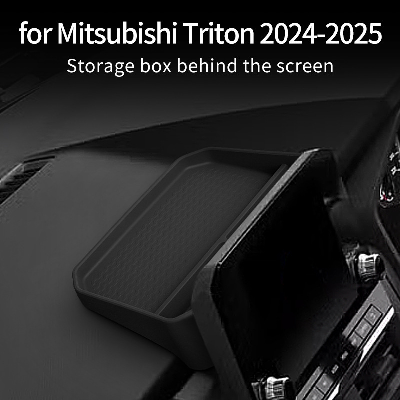 24-25 三菱 TRITON セントラルコントロールスクリーン収納ボックス車の収納車のインテリア用品の修正に適しています|undefined