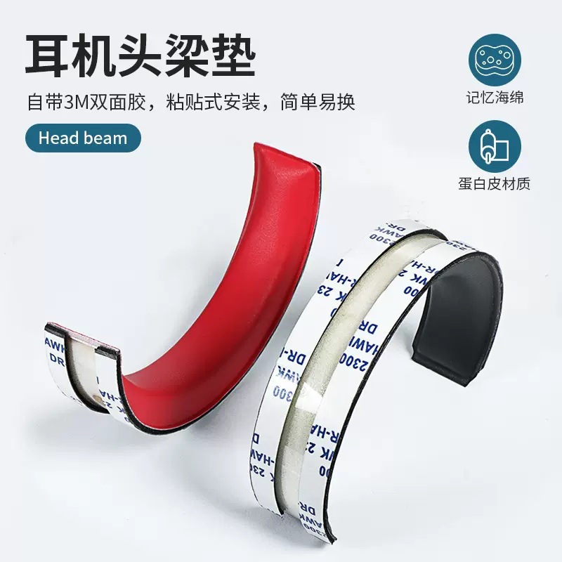 Adecuado para caminantes W800BT W808BT W800X K830 K815P G1 auricular cubierta esponja cubierta orejeras