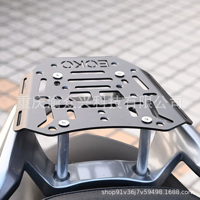 storage rack tail box bracket – Motorcycle tail