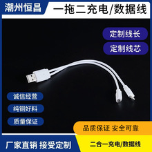 ����һ������ һ�϶���늾� �m���O�� ��׿ �������^���ɶ���