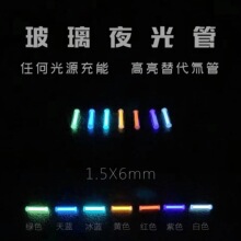 ҹ  밚 ָEDC ҹ ̖ 1.5x6mm