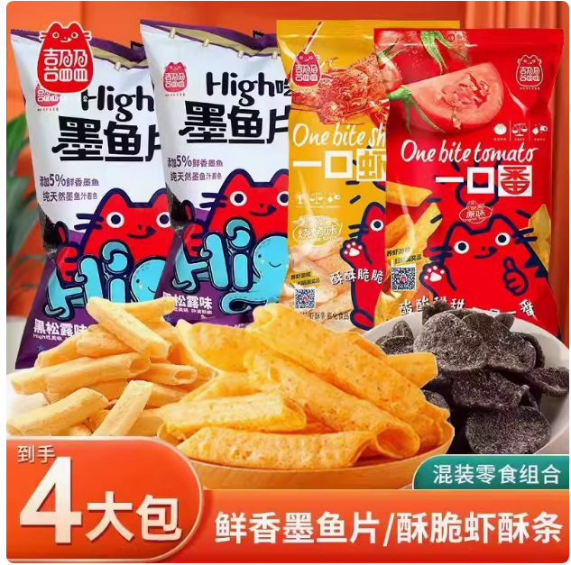 喜盈盈 イカの切り身+一口パイナップル+一口エビ 大袋スナック ポテトチップスコンボ 52g*4大袋 ネットで話題のポテトチップス|undefined