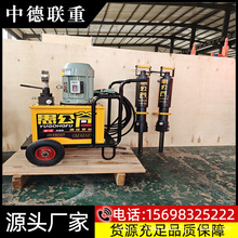 YGF-250ҺʯљCKʯљCֳʽʯљCЧ