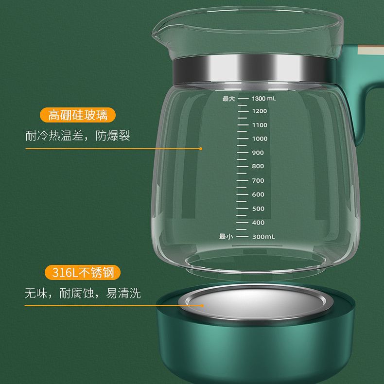 婴儿恒温调奶器玻璃水壶热水温奶喂奶全自动智能保温冲奶机冲奶粉|undefined