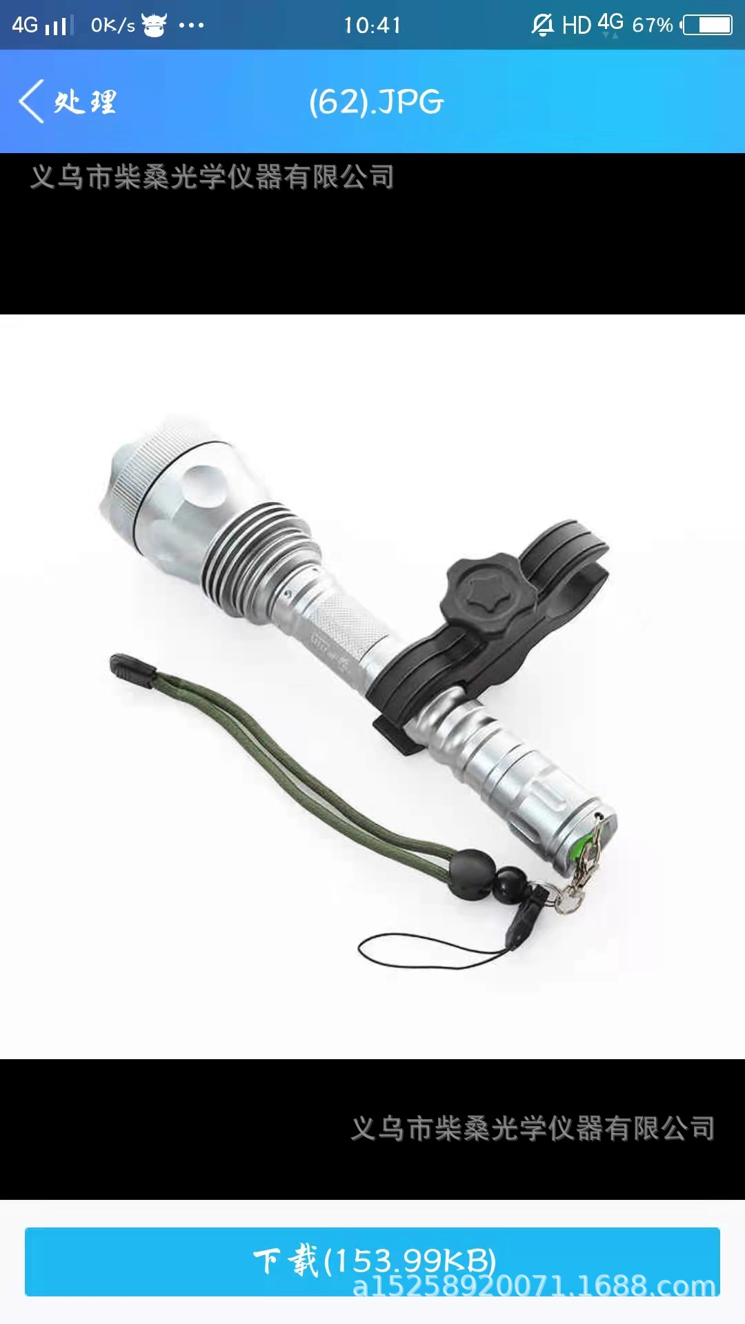 正品厂家直销塑钢架K185管夹万能夹2片夹8字夹蝴蝶手电筒架K186