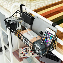 厂家批发宿舍床头挂篮小号置物架寝室好物铁艺收纳筐挂钩式收纳篮