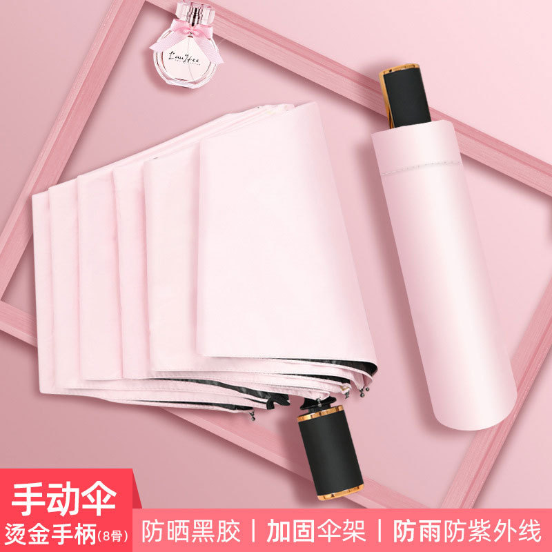 日傘兼雨傘、女性用夏用折りたたみ傘、男性用紫外線防止傘、ロゴ印刷可能、カスタムメイド、暴風雨対応、晴雨兼用