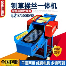 С�͸ɝ����厲���z�C�вݙCţ���Bֳ��ݙC���׽ն����ݷ���C