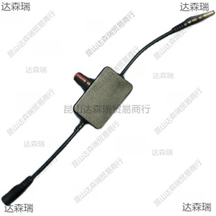 pwm speed controller blower speed control line DC5521 violent fan switch