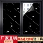 遮光不透明家用浴室隔热膜