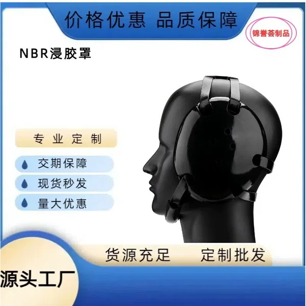 Hot Selling Nbr Dipped Sponge Wrestling Ear Protection Jiu-Jitsu Ear Protection Mixed Martial Arts Mma Sponge Ear Protection Dipped Paint Protective Gear