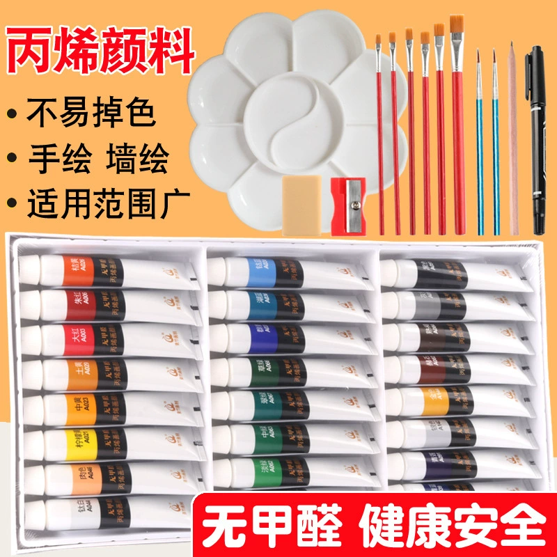 Материалы для рисования зеленого бамбука и краски для начинающих, набор цветов для ручной росписи стен, цветная краска Bingxi