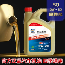 汽油机油;柴油机油;液压油