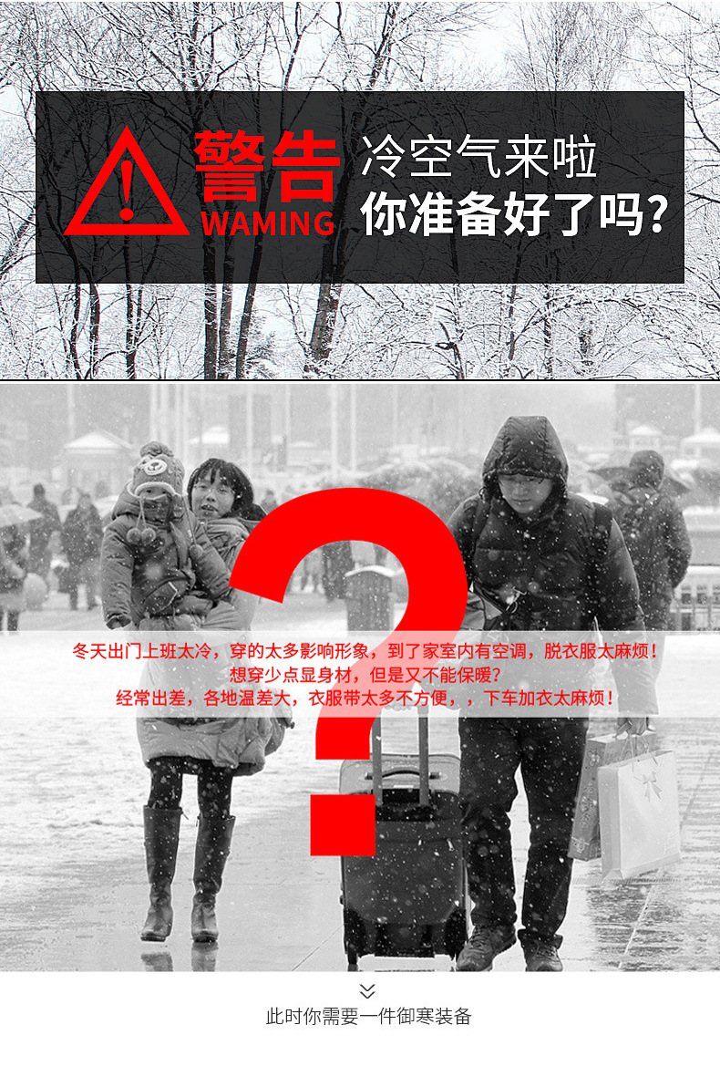 马甲_01.jpg