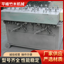 厂家批发竹编设备机械 竹凉席大提花竹帘毛竹拉丝机 竹开片机
