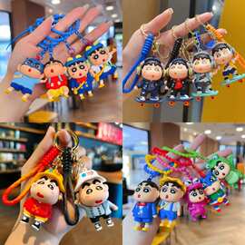 卡通蜡笔小新系列钥匙扣链书包挂件情侣汽车饰品摆件娃娃机批发