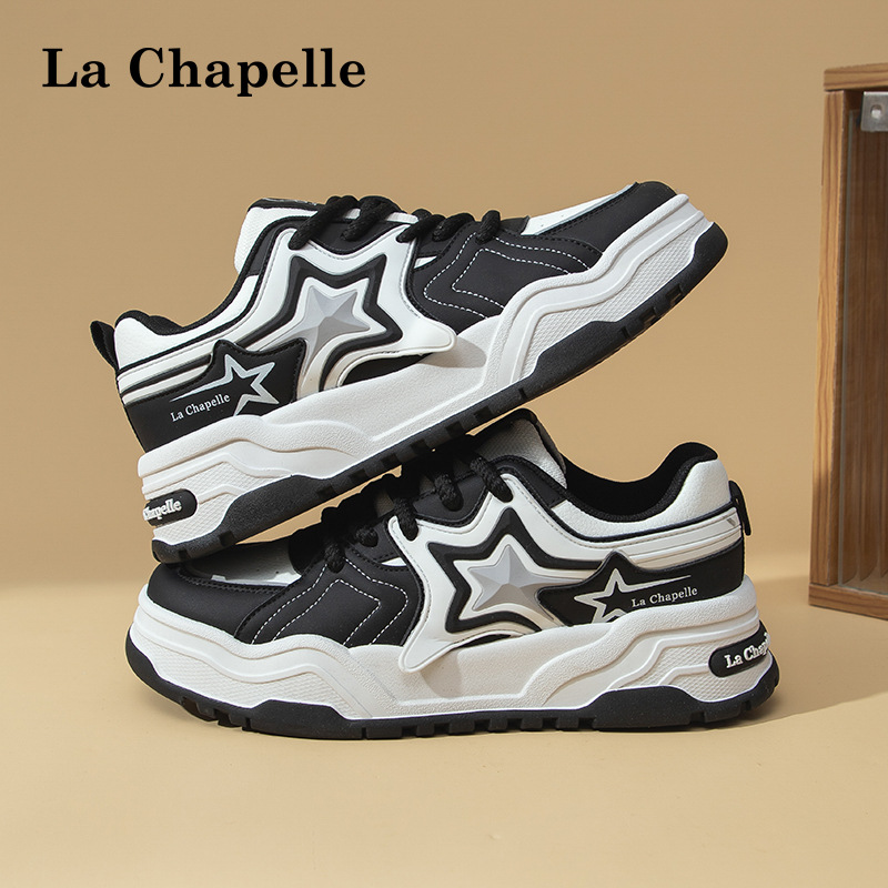 Men's Leather Casual Board Shoes Thick Sole Lightweight Trainers_voghion.com