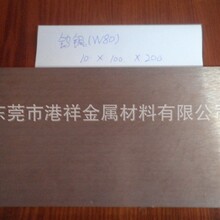 ���鹩��CuW70�u�~�� 늻�늘O�u�~�� ��躸늘OW70�u�~��