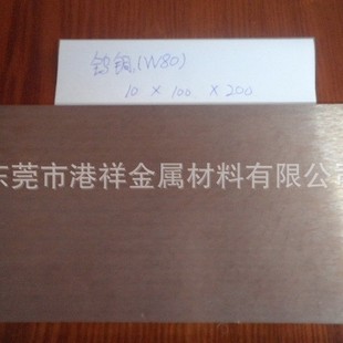 ���鹩��CuW70�u�~�� 늻�늘O�u�~�� ��躸늘OW70�u�~��