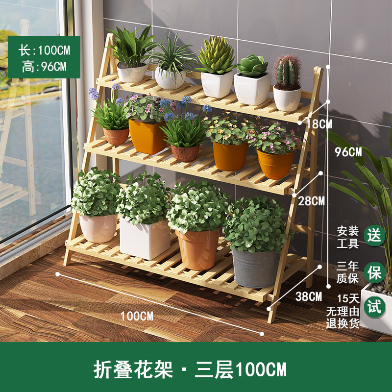 Soporte de flores de bambú multicapa para interiores, para balcón y sala de estar, soporte para plantas suculentas, soporte para macetas, soporte de flores plegable de bambú.
