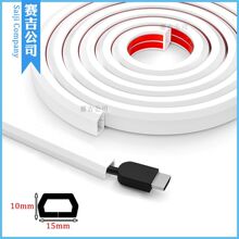 15*10mmPVC���ε����߾�����ճʽ늾����o���S��DIY�վ�������