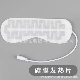 �S�ҹ������ְl��Ƭ�h�t��USB�l�᲼ ʯīϩ5V�͉����ְl��Ƭ