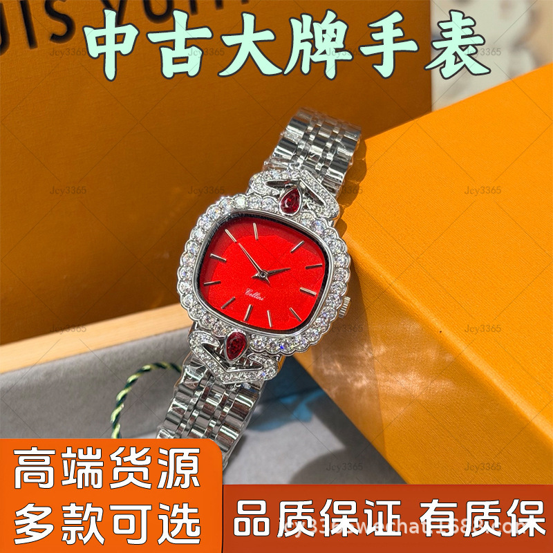 Vintage Rolex Watch with Gemstones, Quartz, Starry Sky Dial, Diamond-Studded Rol Small Square Ex Wholesale Dropshipping Vintage Rolex Watch with Gemstones, Quartz, Starry Sky Dial, Diamond-Studded Rol Small Square Ex Wholesale Dropshipping
