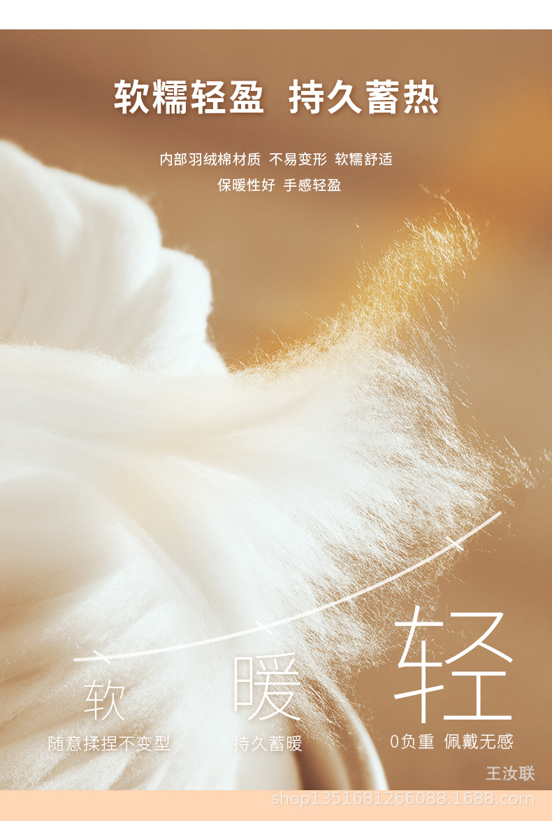 O1CN01u6HWd91VAndag5MDS_!!2222