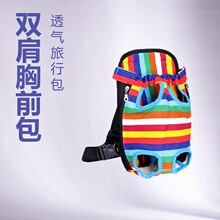 ������ǰ�����p���؈��͸����ǰ�����������y����؈��