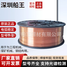 HS211�����~���zERCuSi-A SCu6560���z ERCuSi3�~�躸 �zCuSi3Mn1